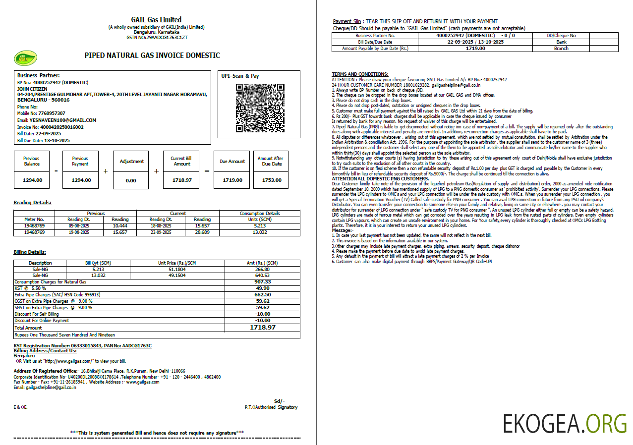 India Gail Gas Limited utility bill template in Word and PDF formats, 2 pages